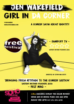 jenposterA2_lightyellow